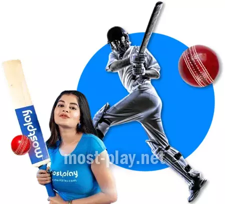 কিভাবে Mostplayতে ক্রিকেটে বেটিং শুরু করবেন