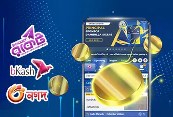 Mostplay এর ডিপোজিট বোনাস দাবি করুন